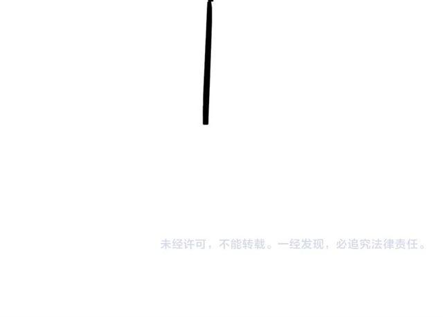 第5话 两人独处の检测室180