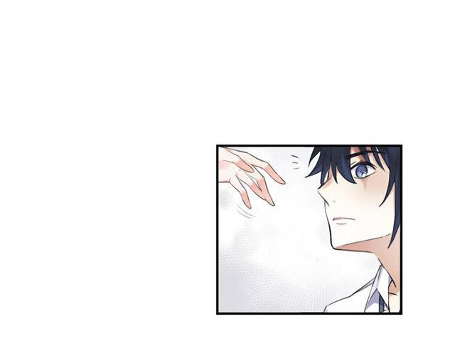 第5话 两人独处の检测室124