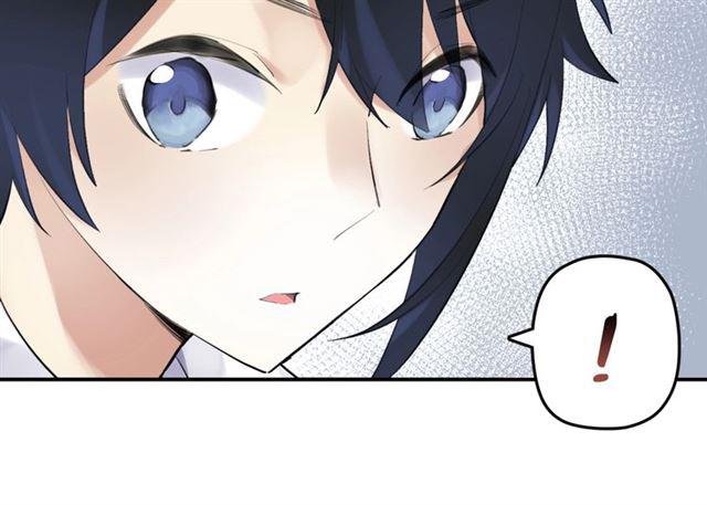第5话 两人独处の检测室106