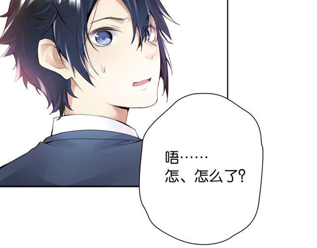 第1话 变成衣服了？！31