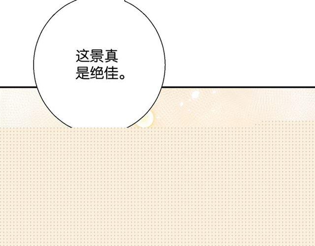 第11话 新的目标39