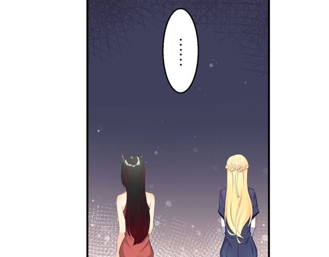 起源篇 第10话 未婚夫？12