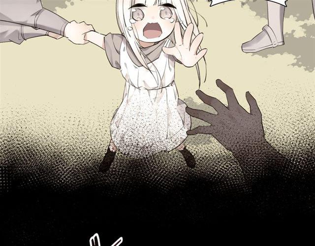 第5话 两人独处の检测室72