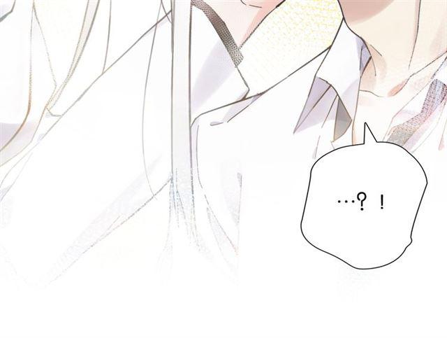 第5话 两人独处の检测室130