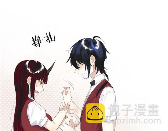 第18话 才不要嫁给这个笨蛋！28