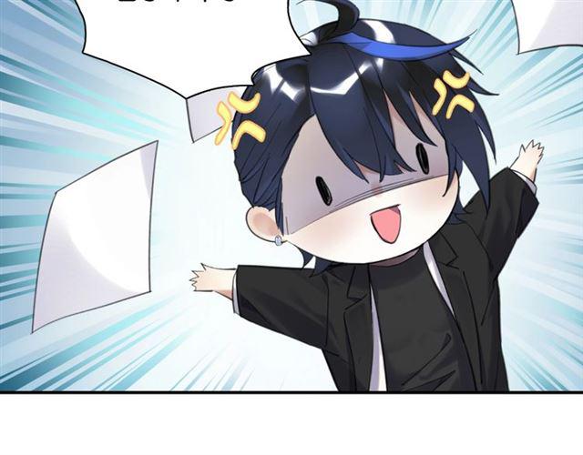 第11话 新的目标29