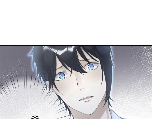 起源篇 第1话 我竟回到现世？93