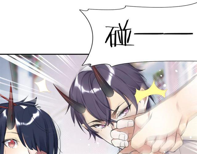 第13话 红玉的秘密？170