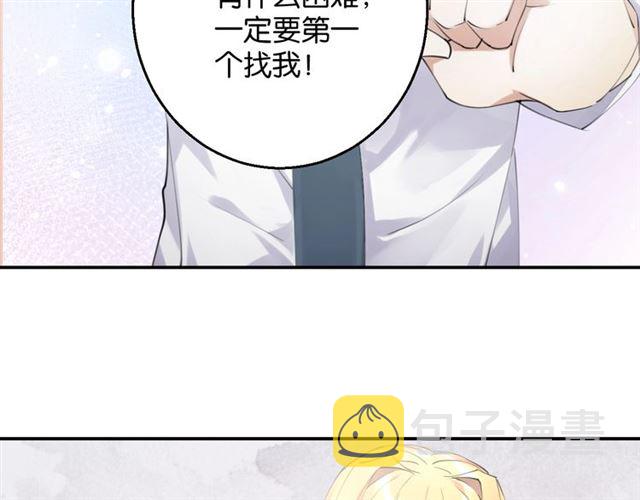 起源篇 第4话 和诺恩的约定91