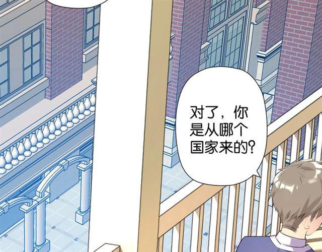 第2话 意外的体检100