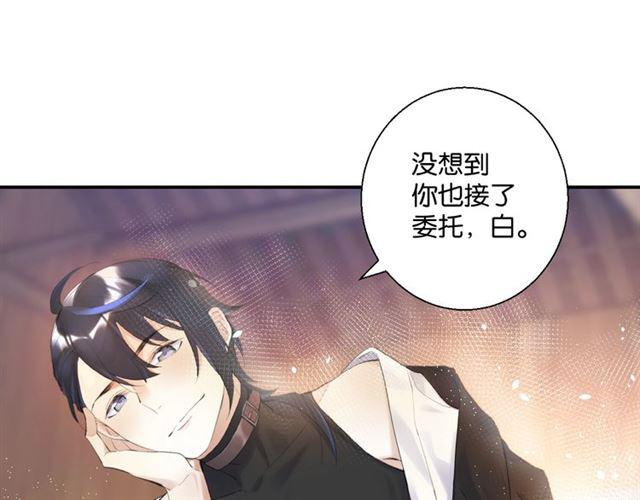 第11话 新的目标42