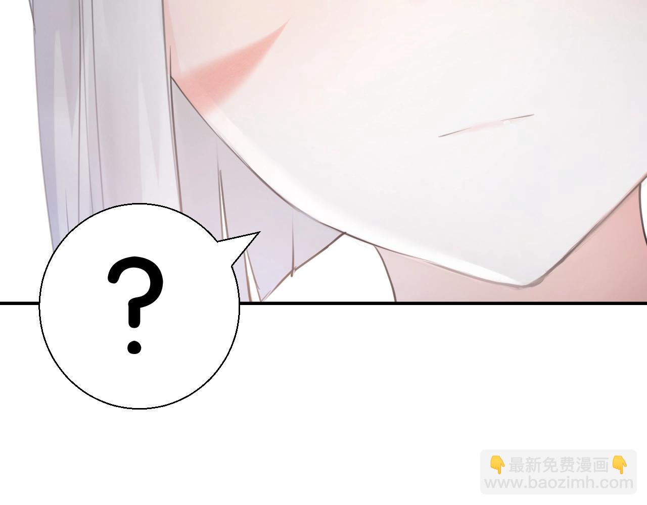 起源篇第6话 与这个世界的关联41