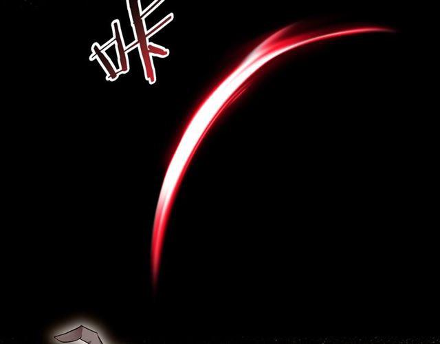 第5话 两人独处の检测室73