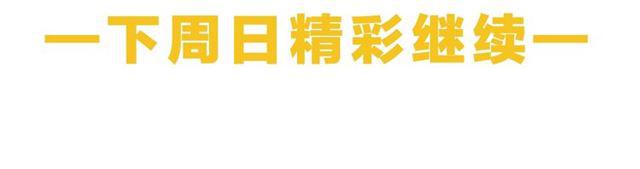 第5话 两人独处の检测室185