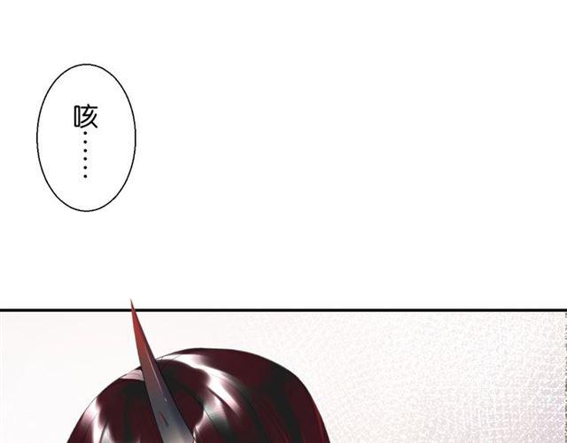 第16话 为她解围?49