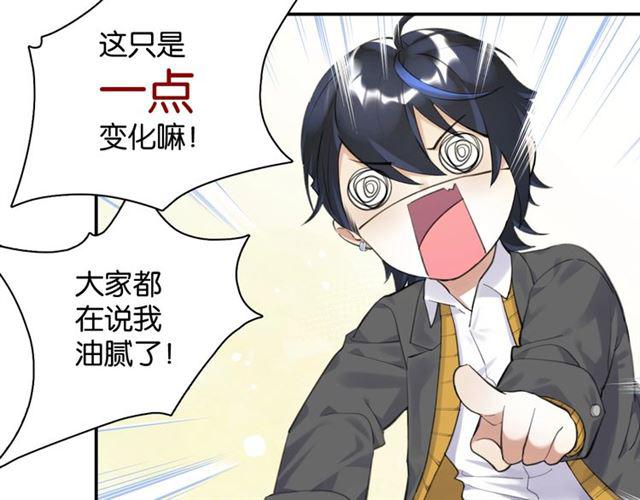 第15话 交易110