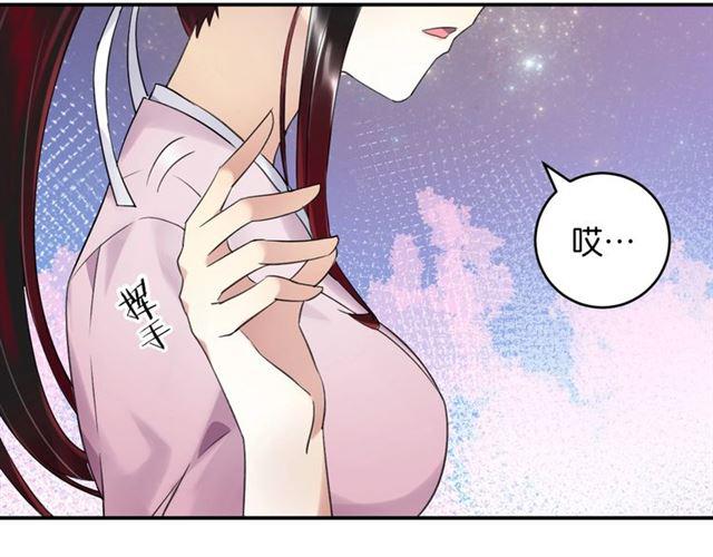 第7话 拯救行动开始！157