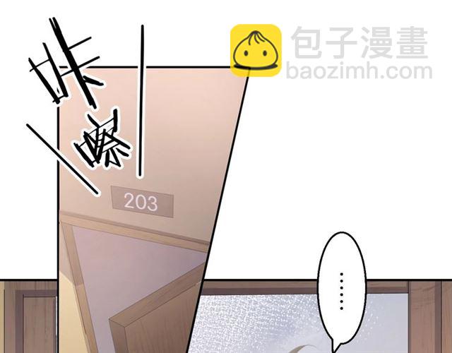 起源篇 第12话  误会升级！26