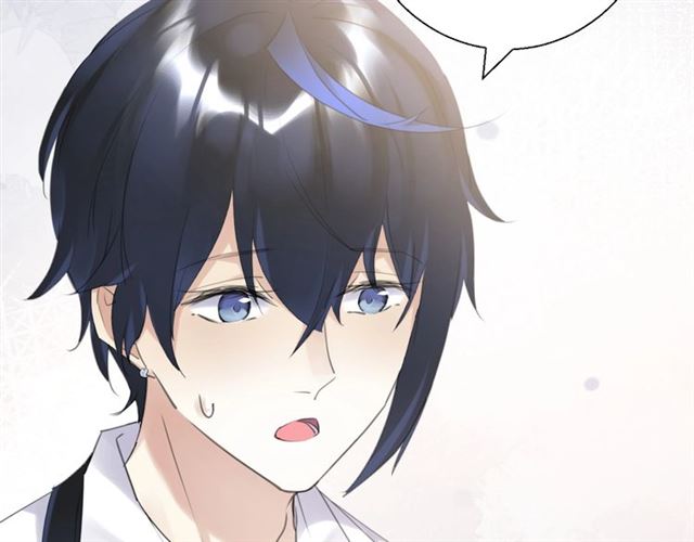起源篇 第7话 你可以相信吗？106