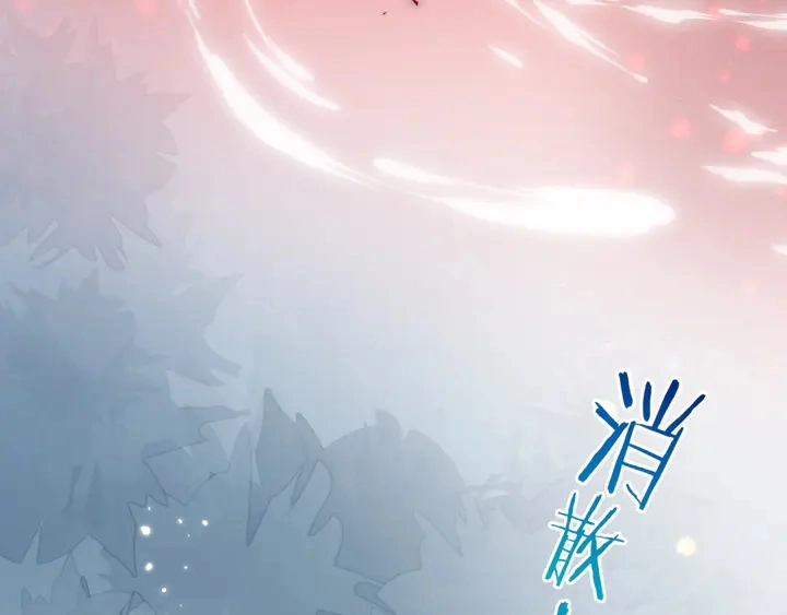 起源篇 第31话 一切的终结156