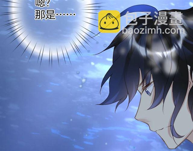 起源篇  第21话  调查101