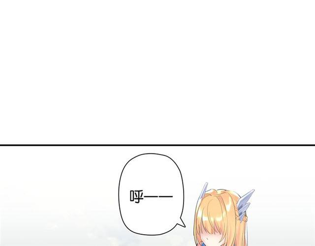 第1话 变成衣服了？！220
