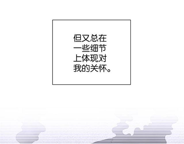 起源篇 第1话 我竟回到现世？13