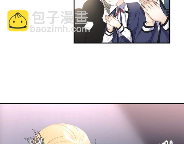 起源篇 第8话 天星的条件72