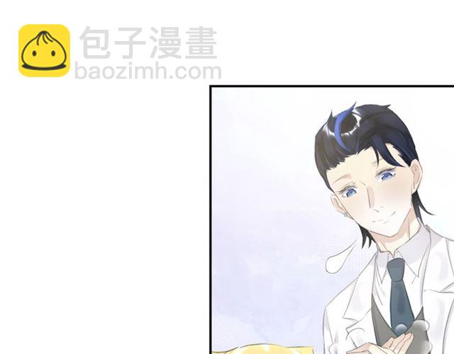 起源篇 第11话 要出大问题！63