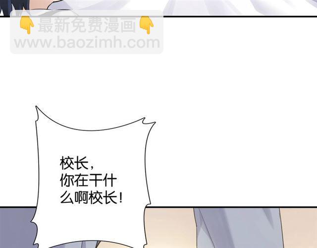 第10话 谢谢你24