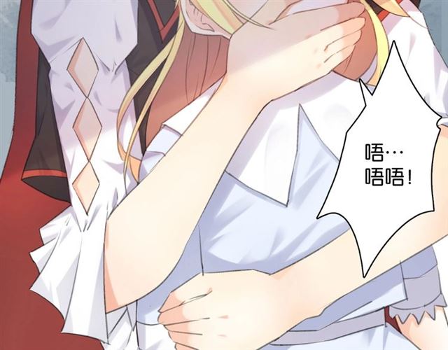 起源篇 第12话  误会升级！95