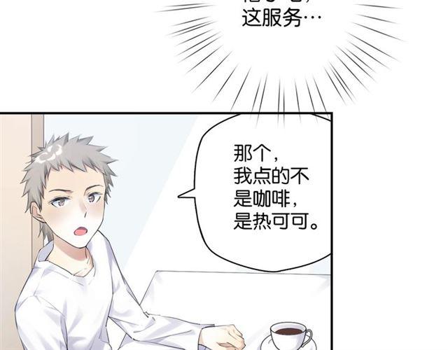 第11话 新的目标115