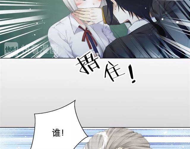 第14话 秘密行动129
