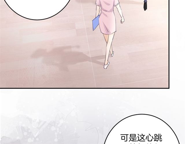起源篇 第16话 身体的秘密！17