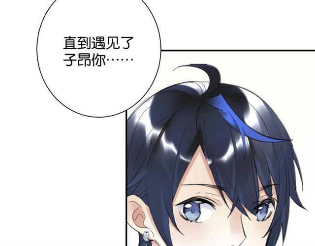 第9话 受挫50