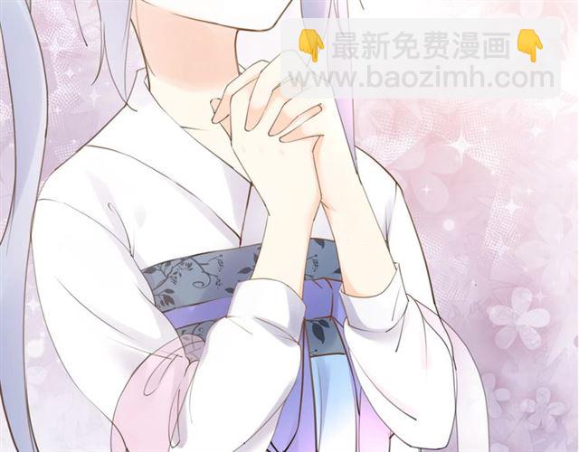 起源篇  第21话  调查58