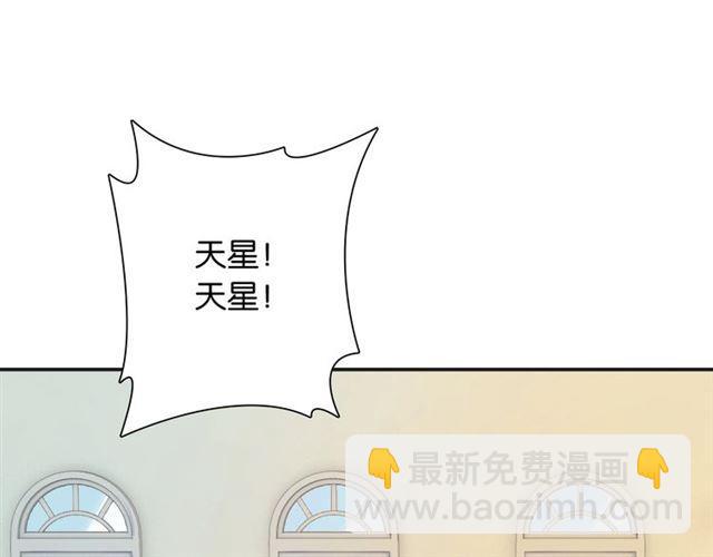 第4话 失误？！175