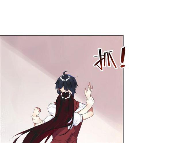 第18话 才不要嫁给这个笨蛋！26