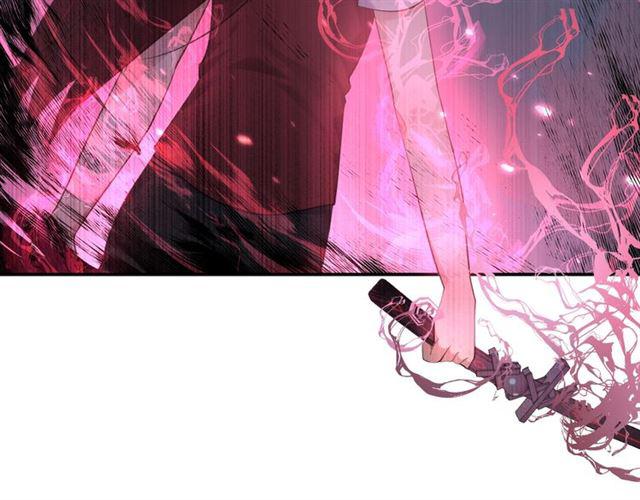 第17话 鬼人种18