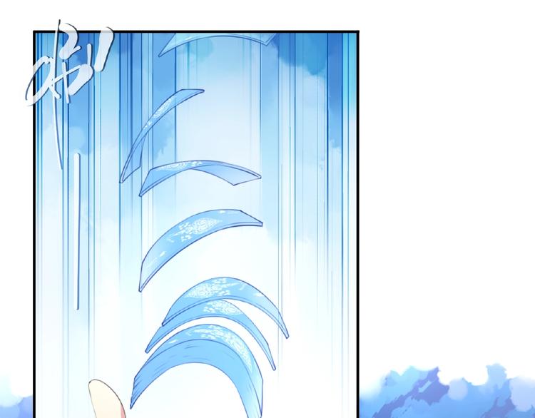 第23话 新角色登场！21