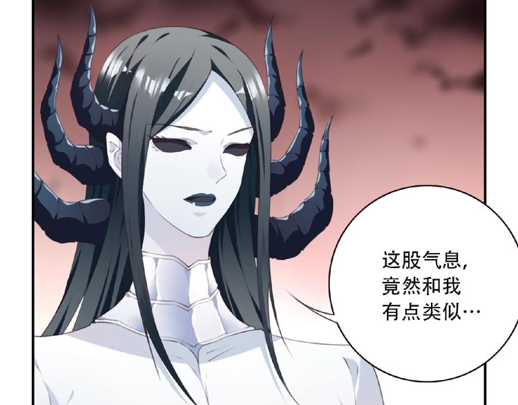 第22话 变身！11