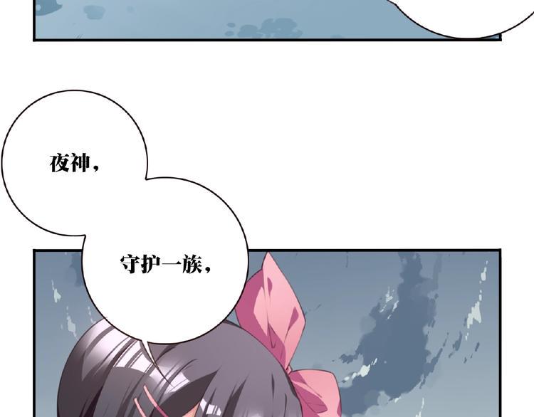 第29话 宿命对决13