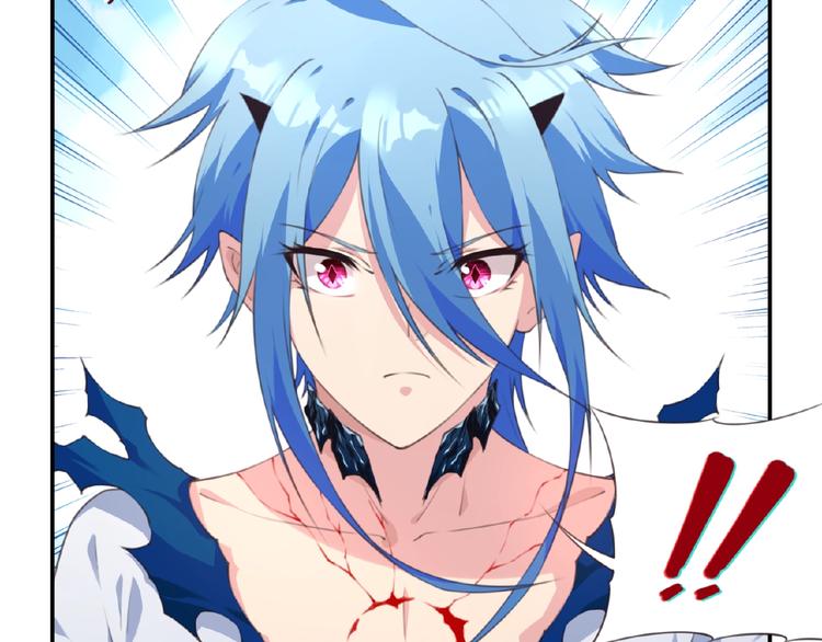 第44话 血葬领域51