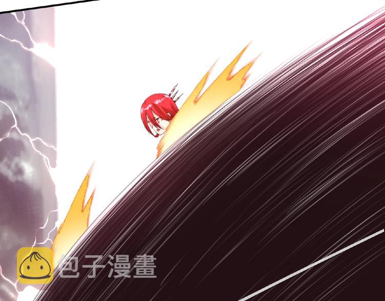 第45话 夜神的愤怒！77