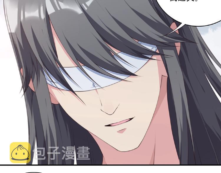 第47话 我超兴奋！28