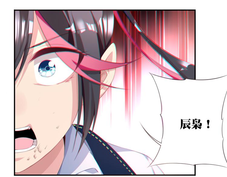 第20话 轻敌的下场！120