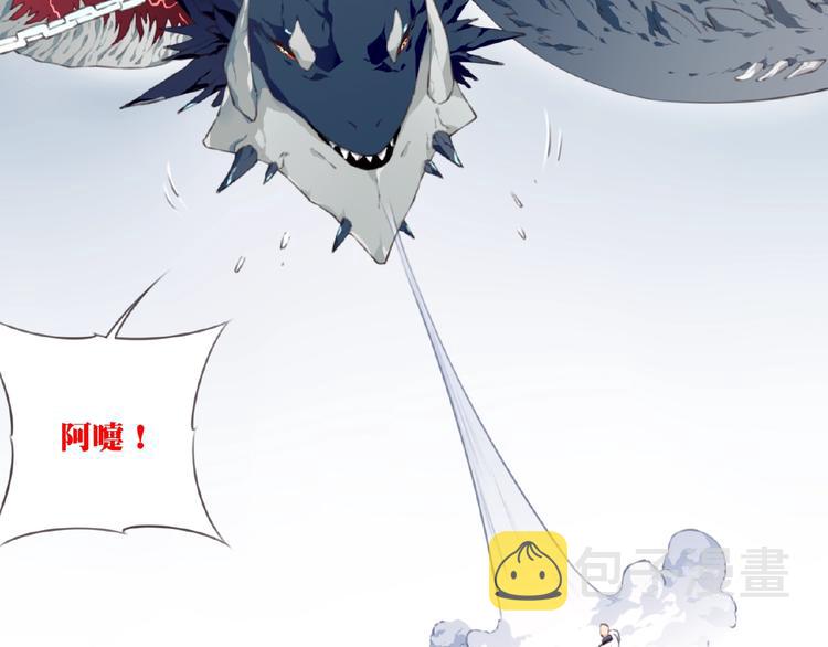 第49话 传送失败！36