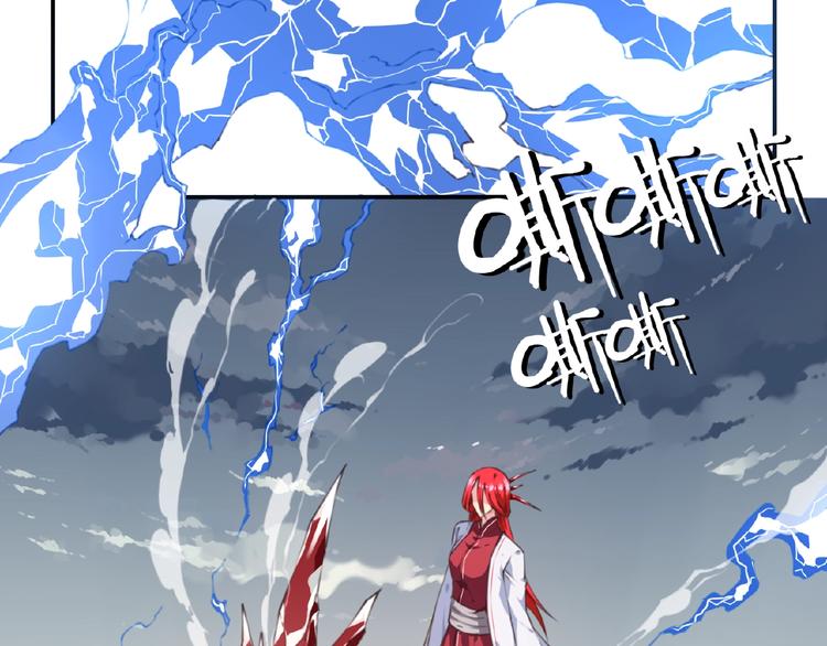第43话 紫色级别！34