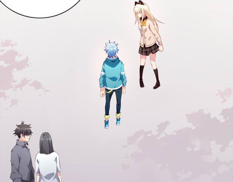 第14话 游乐场约会！82
