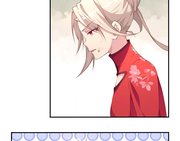 第5话 恶化！15